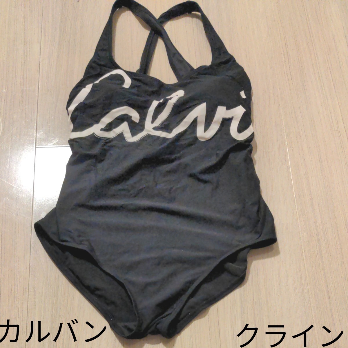 VILEBREQUIN ヴィルブルカン レディース スイムウェア 水着 未使用品