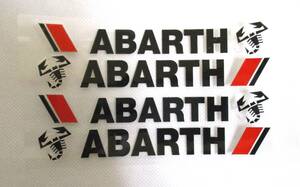 【新品・即決】黒文字 ABARTH アバルト ドアノブ サイドミラー ステッカー ４枚セット 13cm シール 