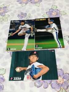 カルビープロ野球チップスカード セット売り 中日ドラゴンズ 浅尾拓也 