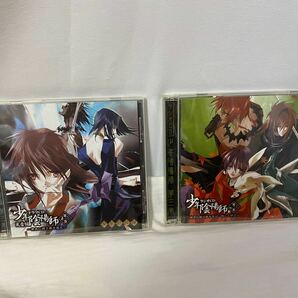 少年陰陽師　ドラマCD 第三巻　二枚　ラジオCD