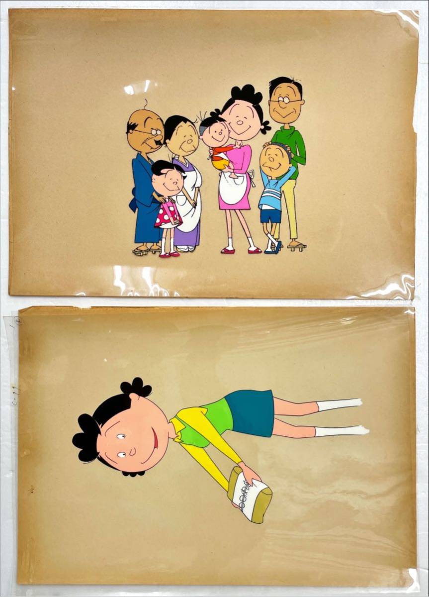 ではない ヤフオク! - サザエさん画稿セル画B 4枚一括 われたセル