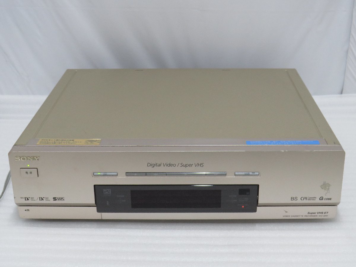 SONY WV-DR7 オークション比較 - 価格.com SONY WV-DR7 オークション比較 - 価格.com