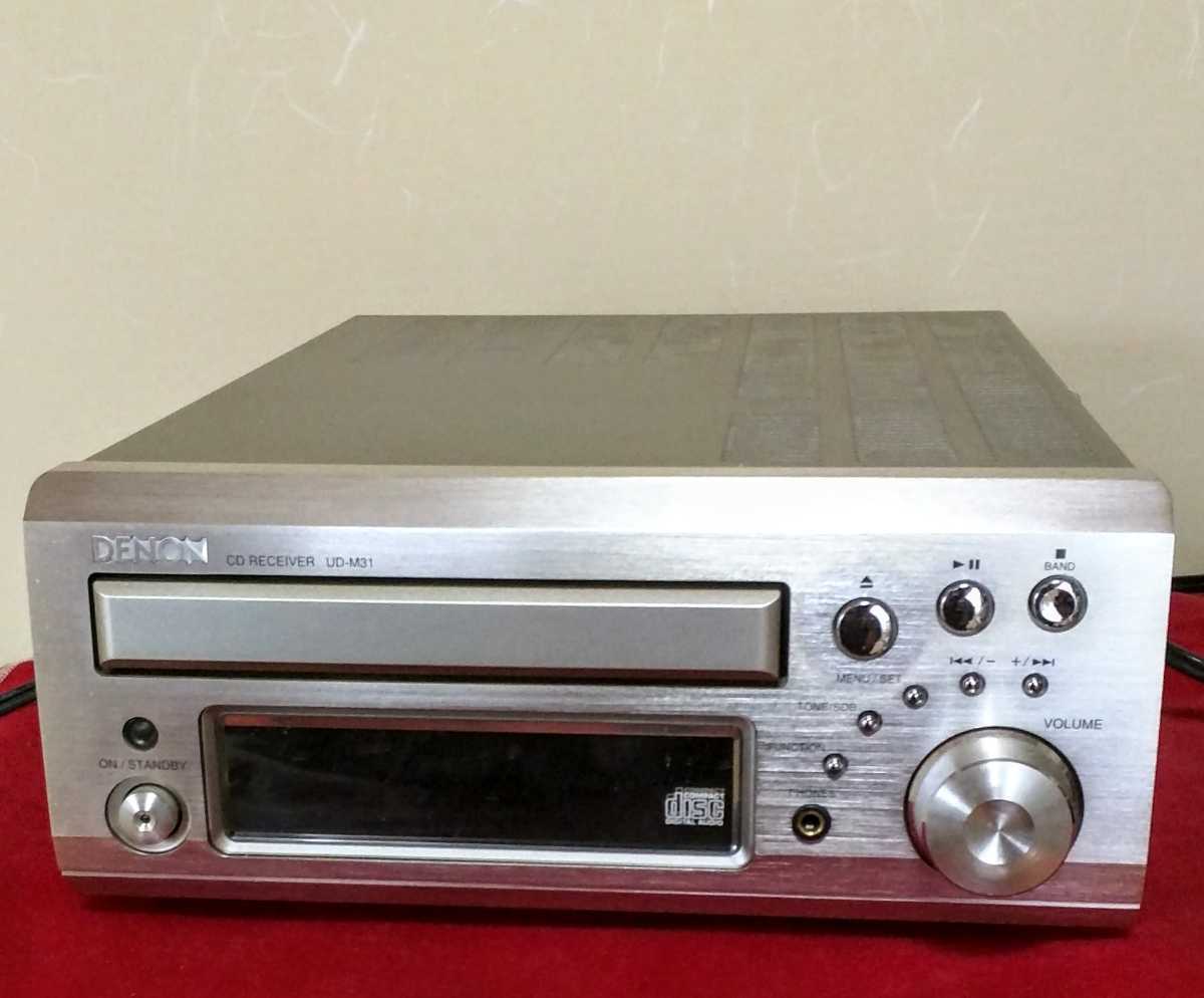 2024年最新】Yahoo!オークション -denon ud-m31の中古品・新品・未使用