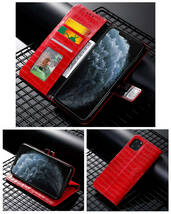 iPhone8Plus iPhone7Plus 手帳型ケース レザー 革 クロコダイル型押し クロコ レザー ケース　 収納ケース 液晶フィルム　レッド　2_画像2