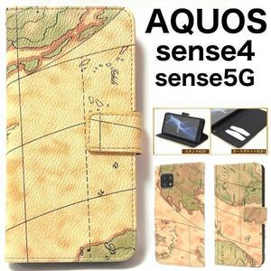 AQUOS sense5G sense4 地図 デザイン 手帳型ケースAQUOS sense5G/AQUOS sense4/sense4 lite/sense4 basic