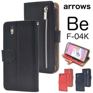 黒 arrows Be F-04K ケース f04k ポケットレザー手帳型ケースアローズ