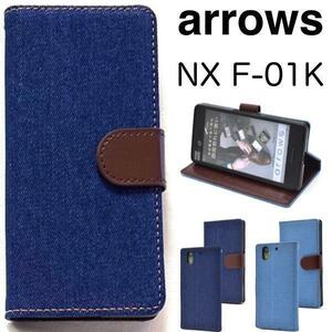 アローズ〈arrows NX F-01K 〉デニムデザイン 手帳型ケース2