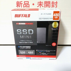 ポータブルSSD BUFFALO SSD-PGM480U3-B/N 480GB