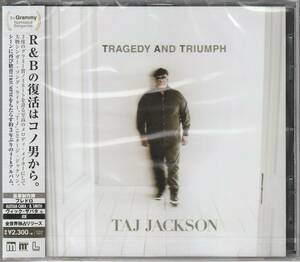 新古CD■R&B/SOUL■国内盤／TAJ JACKSON／Tragedy And Triumph／2016年■タージジャクソン, Ne-Yo, Lil Eddie, Craig David, Stevie Hoang