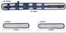 新品送料無料　介護用ベルト 介助ベルト補助ベルト 股ベルト付き 転倒防止 移動サポート移乗ベルト 老人 高齢者 リハビリ補助 歩行支援 _画像2