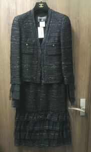 # limitation SALE# new goods tag attaching! 89 ten thousand jpy Chanel 04A super beautiful ru surge . tweed ensemble suit Runway collection gem tweed 36 9 number ~ M L