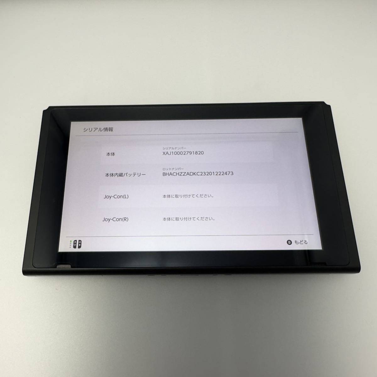 未対策機の値段と価格推移は?|68件の売買情報を集計した未対策機の ...