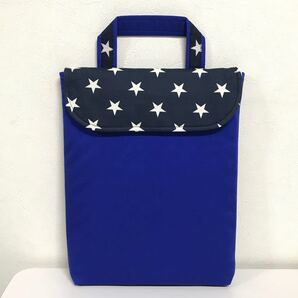 小学校iPadポーチ、iPad入れ、iPad袋、タブレットケース #1455