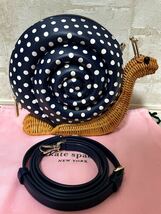 新品同様！美品！Kate spade ケイトスペード 2wayハンドバッグ ラタン かごバッグ カタツムリ ショルダーバッグ_画像1