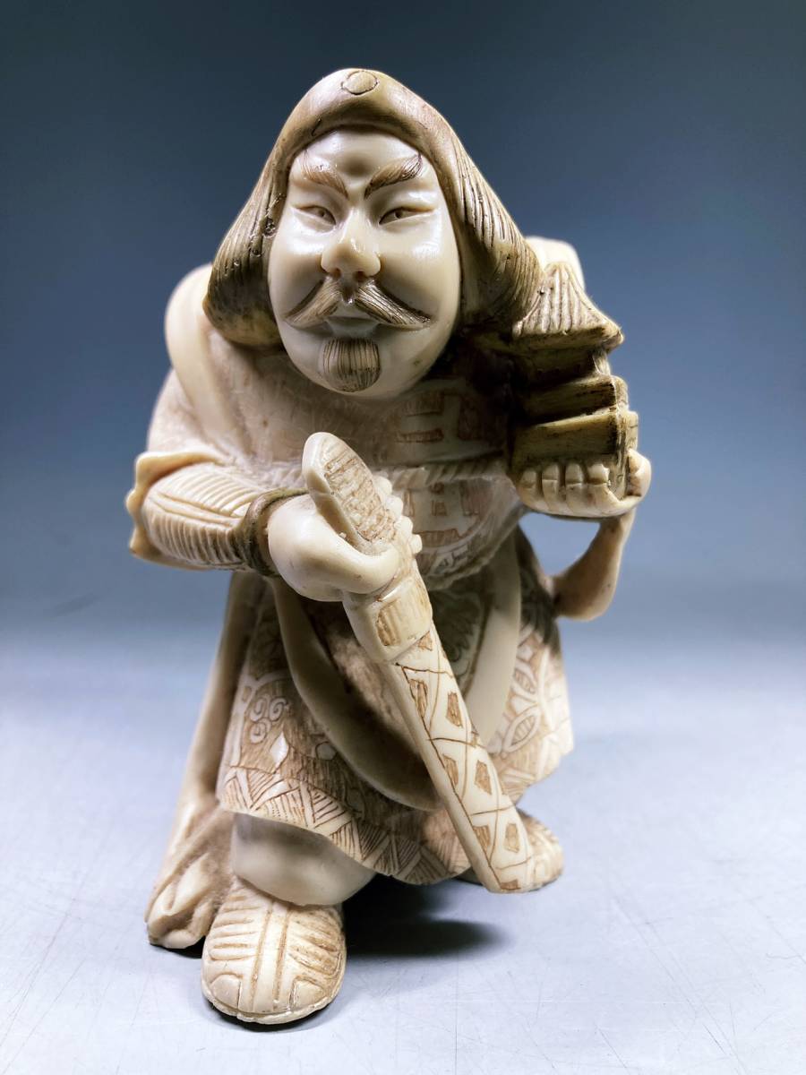 限定品】 象牙調 置物 手彫り 七福神 布袋 彫刻 工芸品 - www