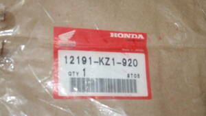 ホンダ　XR250L　XL250R　シリンダーベースガスケット　未使用品