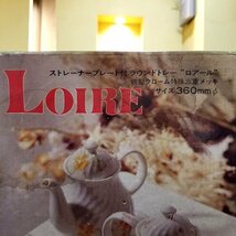 ◆LOIRE/ロワール◆ ストレーナー プレート付き ラウンドトレー 薔薇 鉄製 直径36cm　中古_画像6