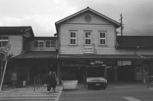 飾って楽しむ鉄道写真（昭和の駅in九州：日田彦山線 田川伊田） NO.56900022