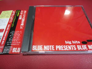 BLUE NOTE PRESENTS BLUE NOTE - big hits ★SONNY CLARK/JOHN COLTRANE/BUD POWELL/ART BLAKEY/LEE MORGAN/HORACE SILVER/HANK MOBLEY