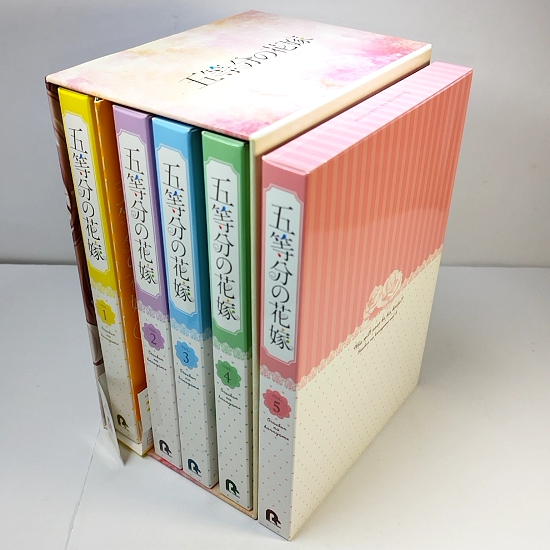 五等分の花嫁 0巻の値段と価格推移は？｜8件の売買データから五等分の