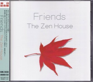 フレンズ / Friends / The Zen House /中古CD!!57964