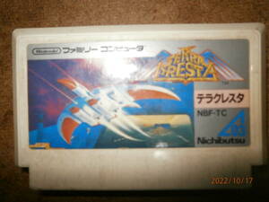 #*# rare soft tera Cresta ( used commodity ) including in a package possibility.