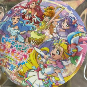 トロピカルージュプリキュア 感謝祭 プリキュア 缶バッジ 集合 キュアサマー コーラル パパイヤ フラミンゴ ラメール ローラ さんご あすか