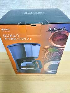 085　Relacafe　dretec CM-100 リラカフェ　