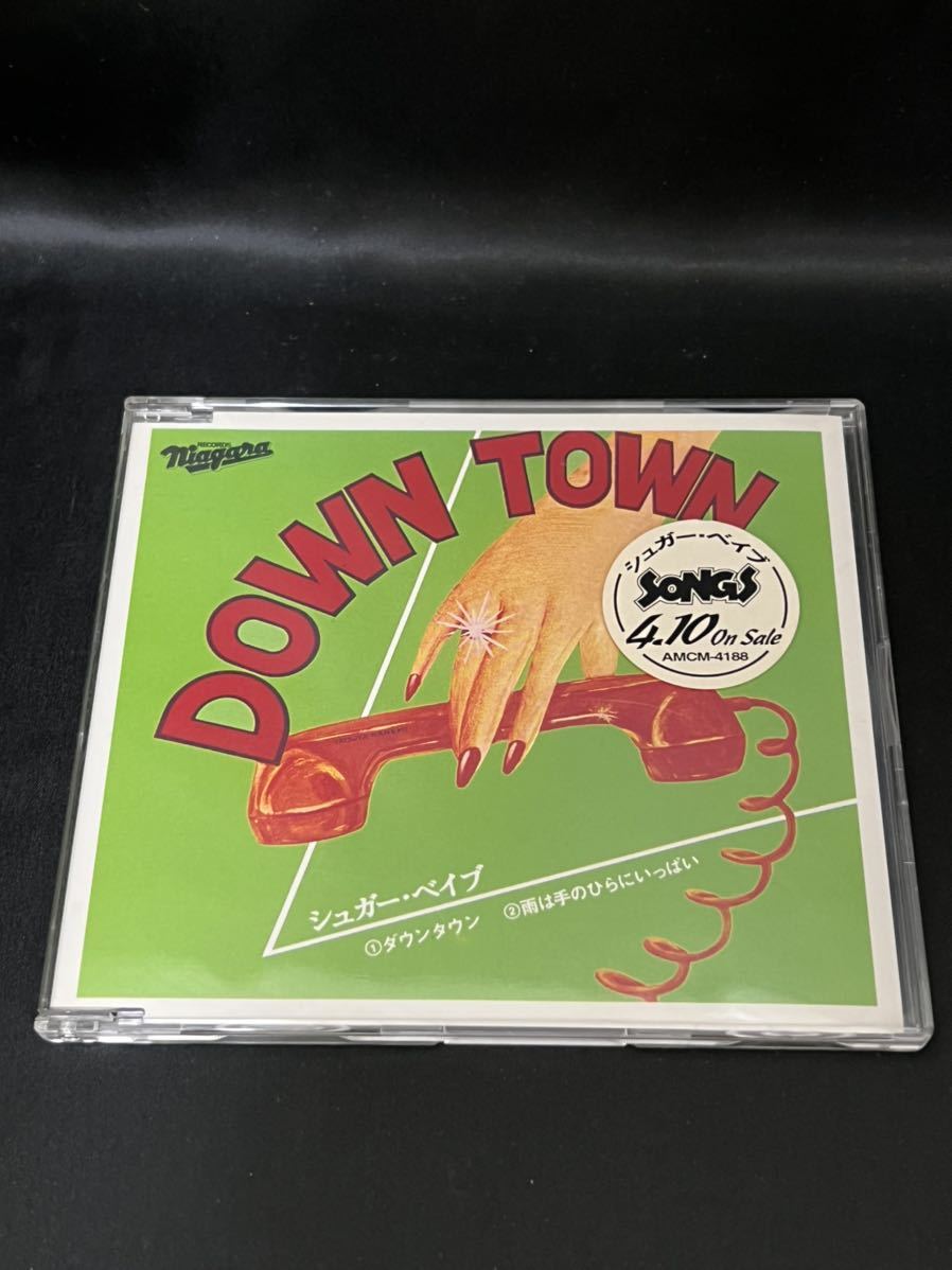 7インチ/ep シングルレコードDOWN TOWN/パレードシュガーベイブ/山下