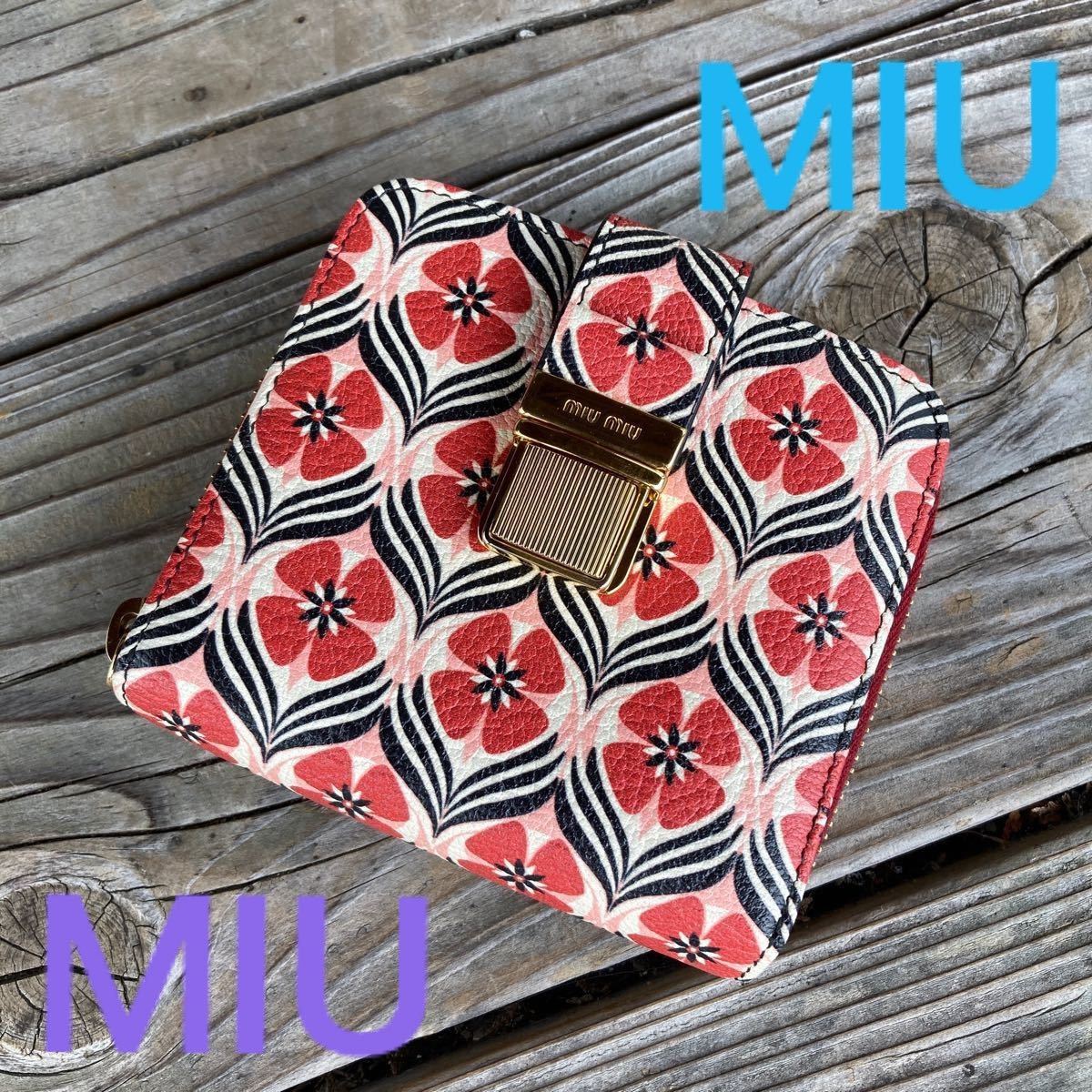 MiuMiu 財布 二つ折りの新品・未使用品・中古品(2ページ目 MiuMiu 財布 二つ折りの新品・未使用品・中古品(2ページ目