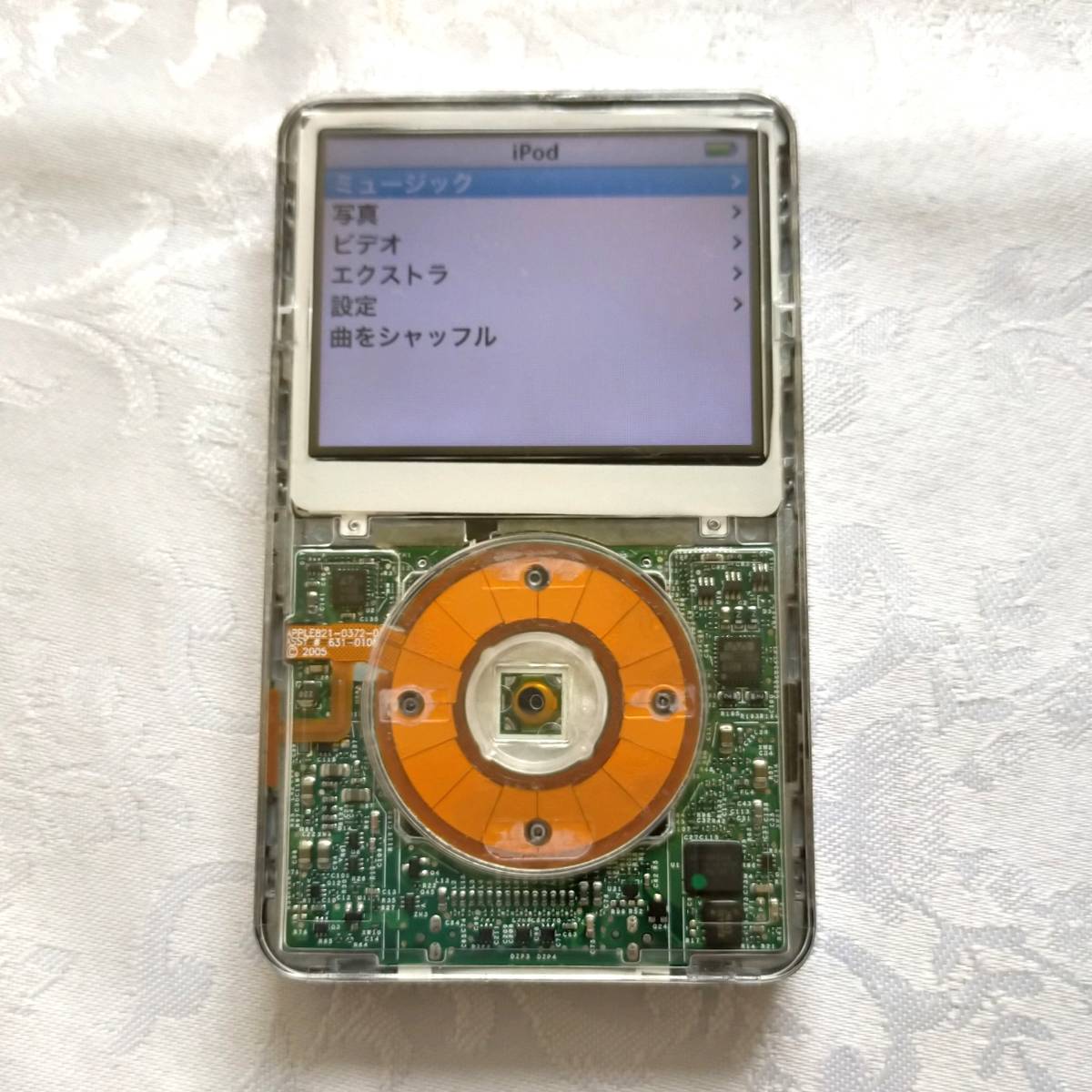 美品】【大容量化】iPod classic 第5世代 イエローver-