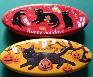 ka Rudy KALD cat cat Halloween Christmas oval can 2 piece can only 
