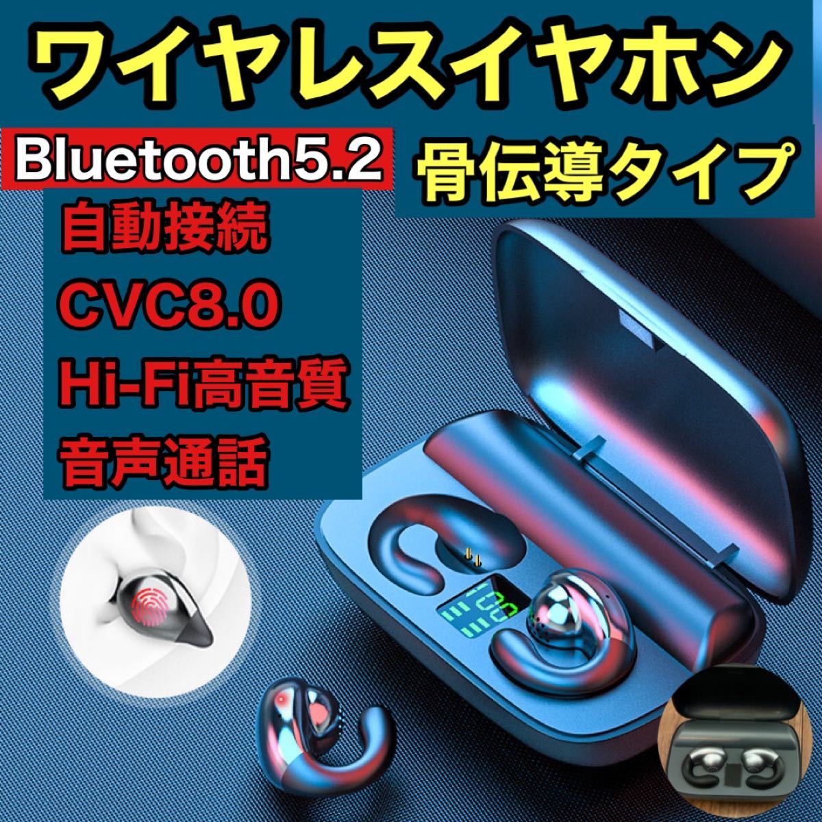 ☆貴重 未使用 DENON AH-NC800 高音質ノイキャンヘッドホン デノン