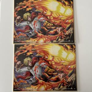 ヤフオク トレクル トレジャークルーズ サンジの中古品 新品 未使用品一覧 ヤフオク トレクル トレジャークルーズ サンジの中古品 新品 未使用品一覧