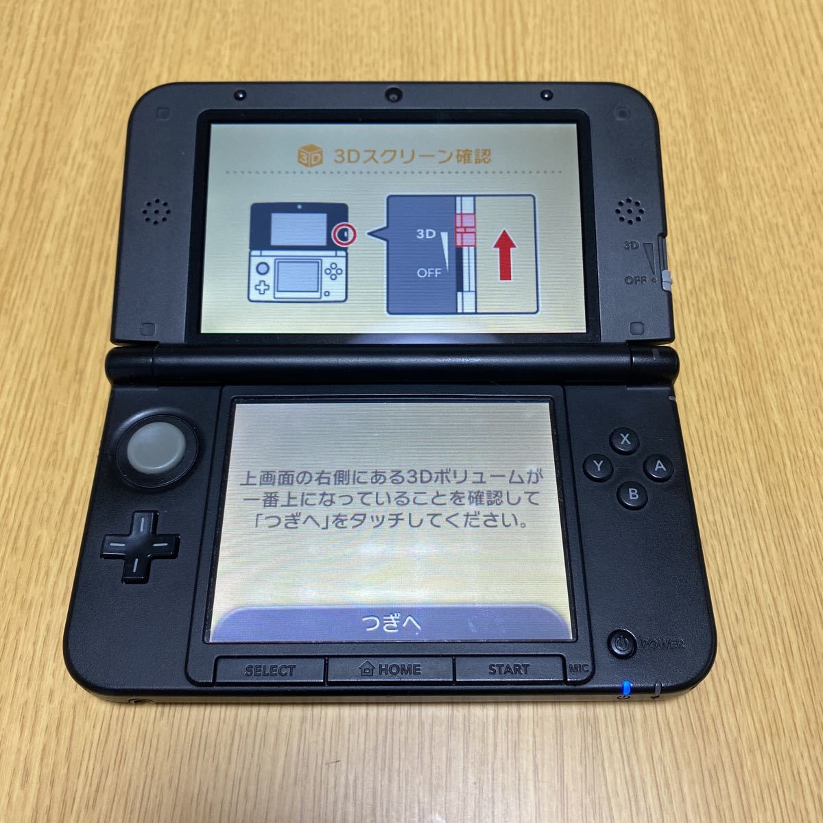 ニンテンドー3DS ACアダプターの値段と価格推移は?|252件の売買情報 ...