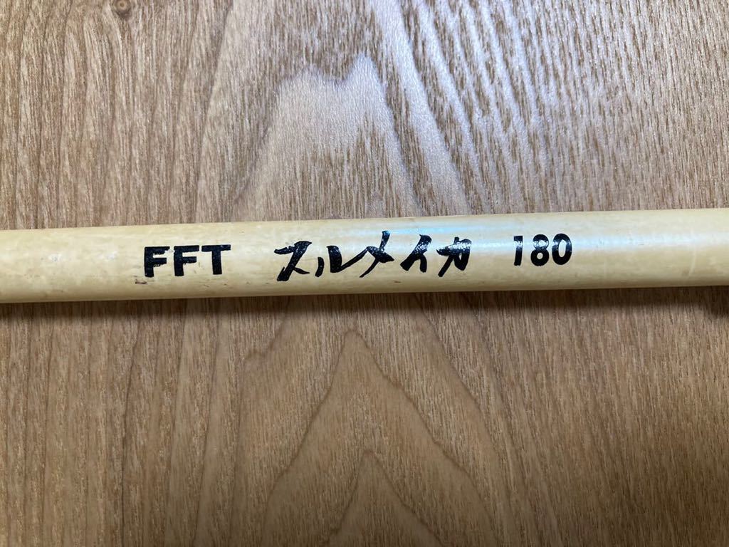 ヤフオク! -「fft フジモリフィッシング」(ロッド) (フィッシング)の