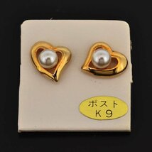 S328【BSJJ】K9YG パール 真珠 ピアス 両耳 ハート イエローゴールド レディース アクセサリー_画像1