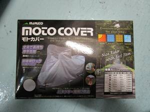  maru to car body cover L size new goods unused CB400SF SR400 Impulse ZRX400 other 