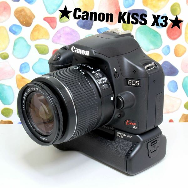 ◇Canon キャノン EOS KISS X3 ★予備バッテリー ★グリップ付き ★Wi-Fiセット