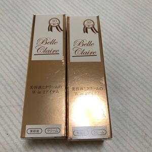 PayPayフリマ|あいび ベルクイーン30ml ベルブランW+30ml 新品未使用