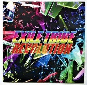 中古CD　 EXILE TRIBE 『 EXILE TRIBE THE REVOLUTION 』 品番：RZC1-59659 / 紙ジャケット仕様