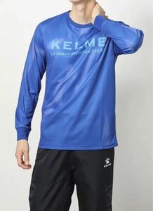 送料無料 新品 KELME ロングプラクティスシャツ L