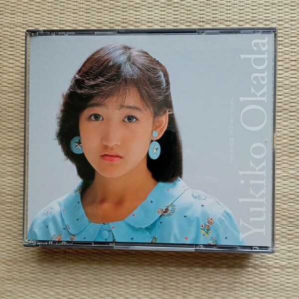 岡田有希子 メモリアルBOX (CD4枚組限定BOX)