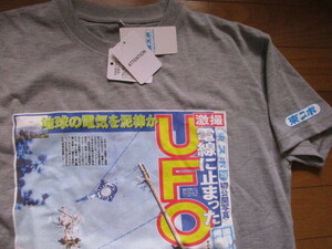 新品　即決価格　東スポ　未確認飛行物体　UFO　Tシャツ　Mサイズ　グレー　写真　新聞記事　フォトプリント　転写　激レア