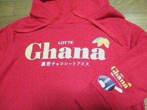 ガーナ　チョコレート　パーカー　Mサイズ　ロッテ　正規品　企業　赤　スウェット　Ghana　LOTTE　即決あり