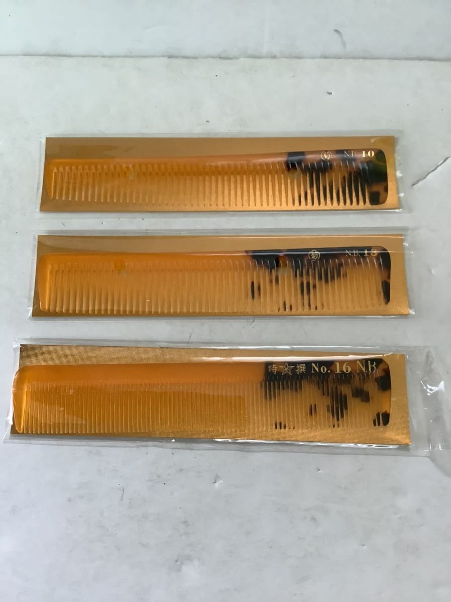 ヤフオク! -「鼈甲」(理美容店用品) (店舗用品)の落札相場・落札価格
