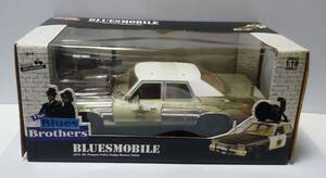 * chrome plating VERSION * Joy ride made 1/18 blues Brothers Mobil blues Mobil Dodge Monaco 