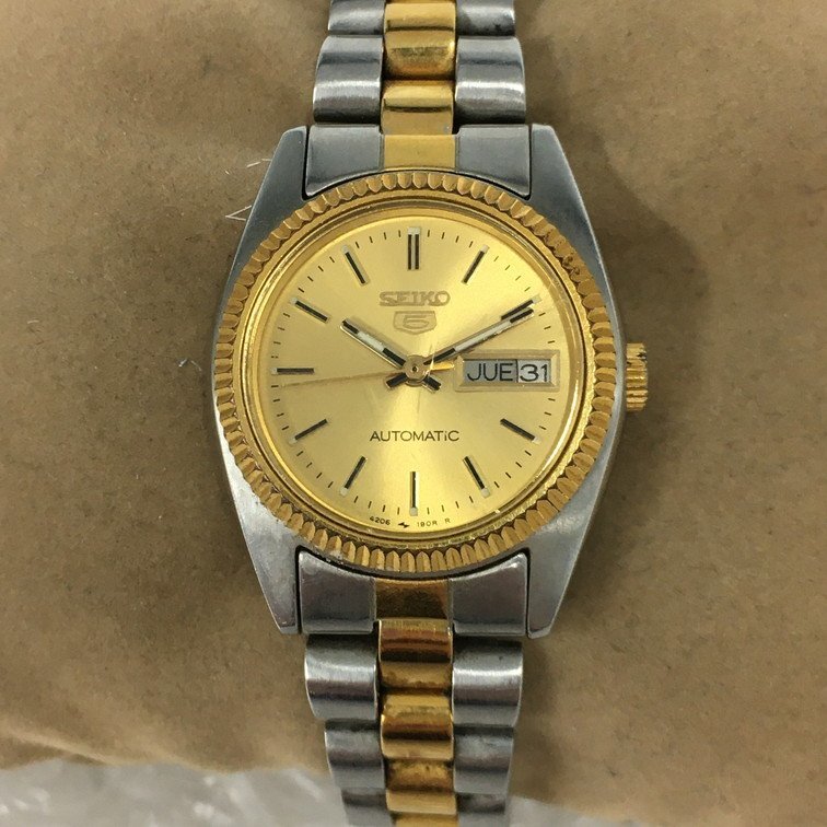 ヤフオク! -「4206-0510」の落札相場・落札価格