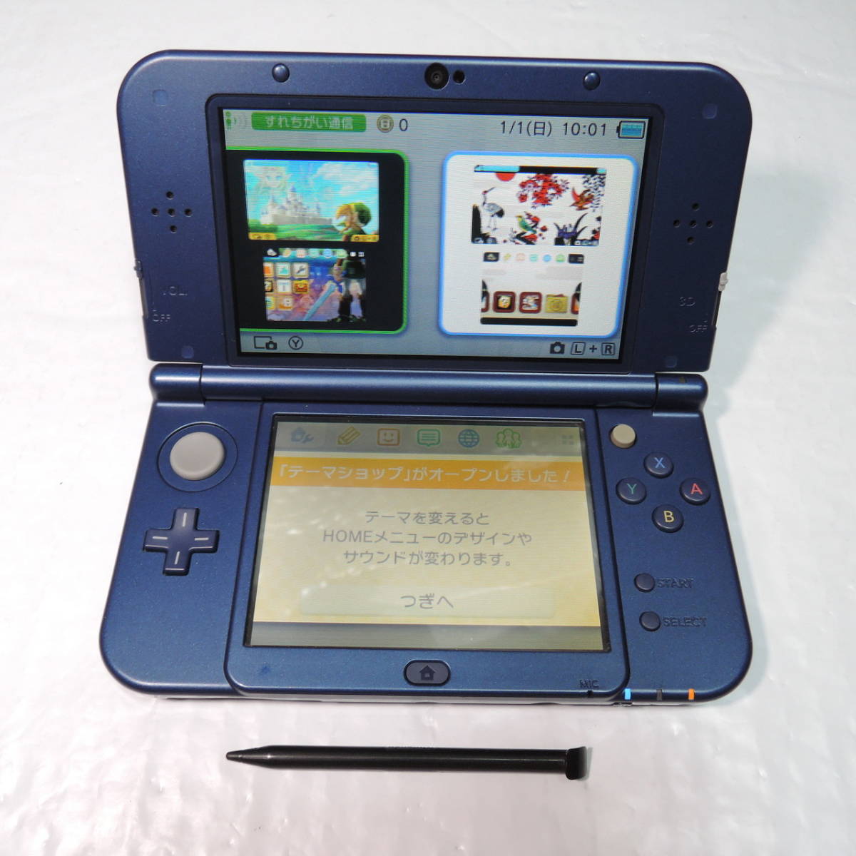 new3ds ブラック 新品未使用 - ppg.iainkediri.ac.id
