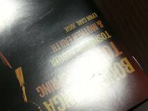 ◇再生面キズ少なめ 動作OK セル版◇久保田利伸 日本一のBONGA WANGA男’s TOUR’91 完全収録盤 DVD セル版 BONGA WANGA TOUR 1991 SPRING_画像4